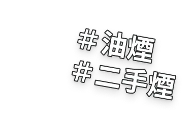 cancerLP_01_mobile_heroA_tag