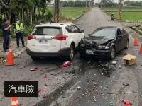 第三責任險
