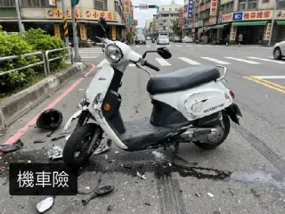 強制險
